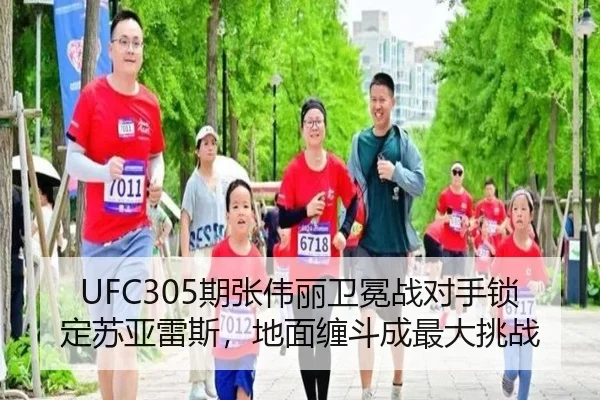 qi-zhang-wei-li-wei-mian-zhan-dui-shou-suo-ding-su-ya-lei-si-di-mian-chan-dou-cheng-zui-da-tiao-zhan-3-146.jpg